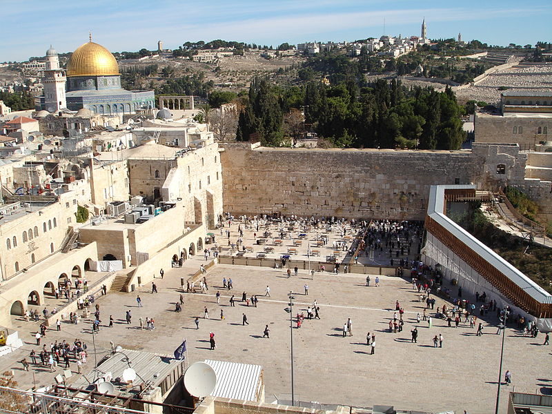 Author: Golasso, Wikipedia Commons The Western Wall in Jerusalem
