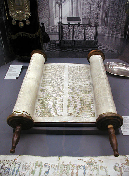 Author: Willy Horsch, Wikipedia Commons Sefer Torah in Cologne, Germany