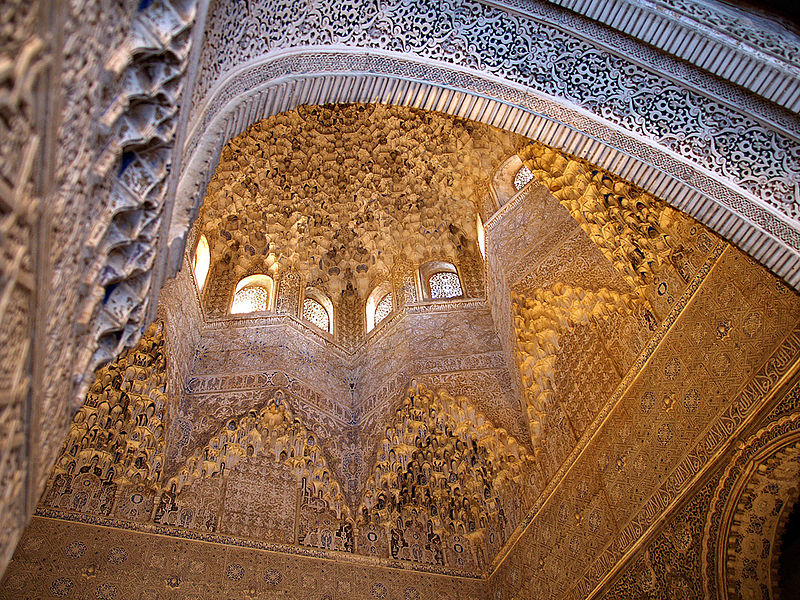 Author: Jvwpc, Wikipedia Commons Alhambra, Granada